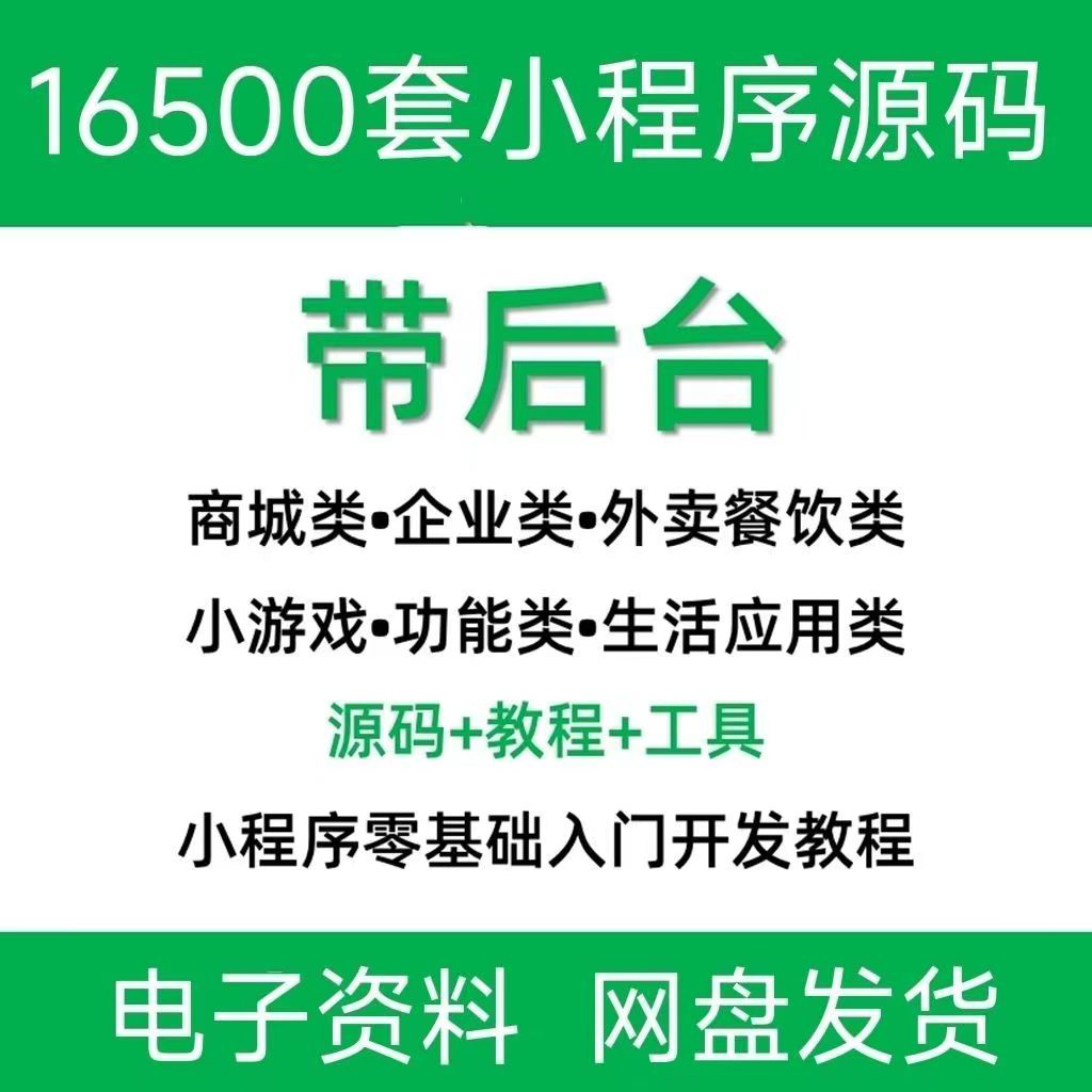 微信图片_20230927104021
