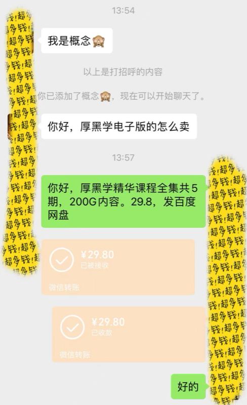 ac692287bv501a3f4b4e54cc02e11cf6