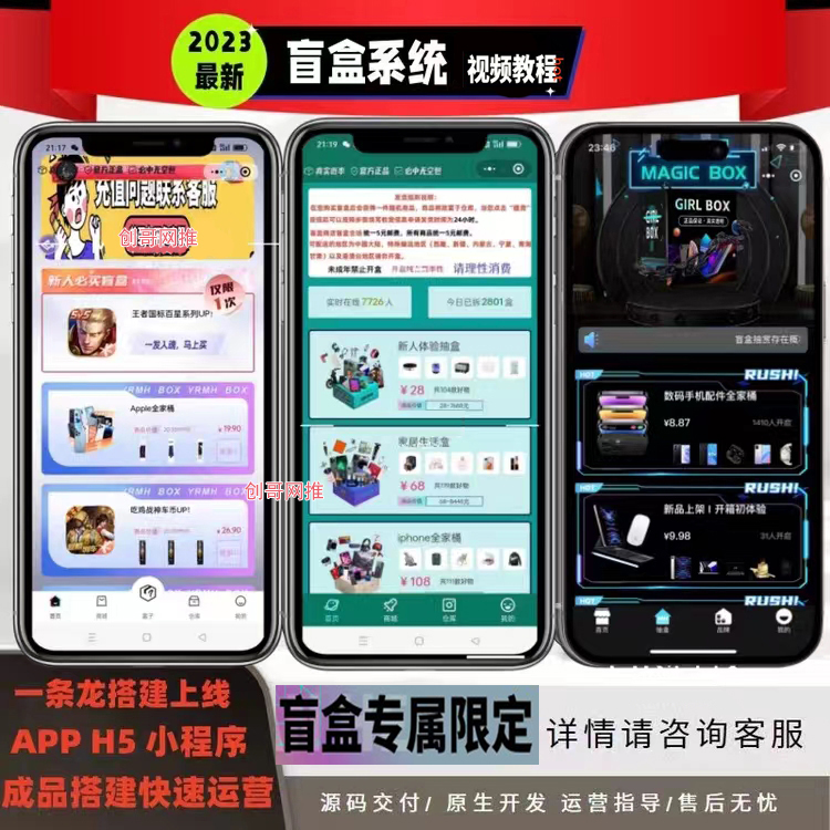 微信图片_20231016102311